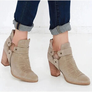 Seychelles Impossible Sand Suede Leather Ankle Booties Size 8.5